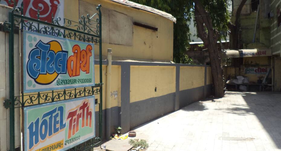 Hotel Tirth, Ahmedabad 4
